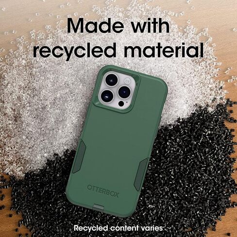 حافظة OtterBox Commuter Series لهاتف iPhone 14 PRO MAX (فقط) عبوات غير مخصصة للبيع بالتجزئة - شركة Trees in Kuwait
