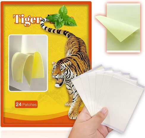 رقع النمر مزدوجة الجوانب للظهر والرقبة والأكتاف وعضلات الجسم والجص العشبي مناسب للرجال والنساء وكبار السن (26) in Kuwait