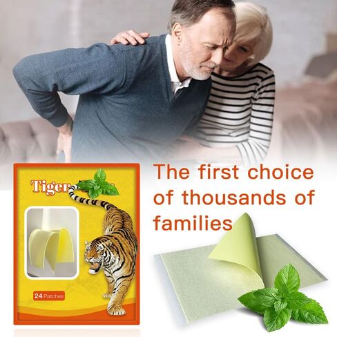 رقع النمر مزدوجة الجوانب للظهر والرقبة والأكتاف وعضلات الجسم والجص العشبي مناسب للرجال والنساء وكبار السن (26) in Kuwait