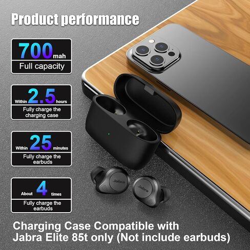 حافظة شحن لـ Jabra Elite 85t، حافظة شحن بديلة متوافقة مع شاحن سماعات Jabra Elite 85t تدعم اقتران البلوتوث، شحن سلكي ولاسلكي (غير متضمنة سماعات الأذن) in Kuwait