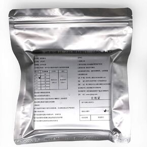 7 Sheets 3.0MM Dental Soft Splint, Thermoforming Materials for Vacuum Forming Machine 5"x 5''