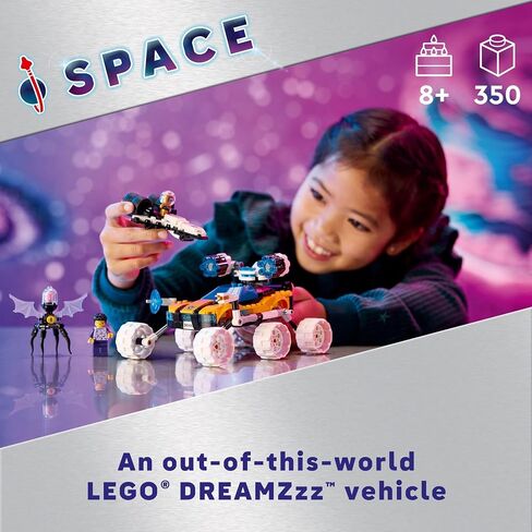 LEGO DREAMZzz Mr. Oz’s Space Car Toy, Transforming Vehicle Building Set, Includes TV Show Minifigures Mr. Oz, Albert and Jayden, Space Shuttle Toy Gift for Boys and Girls Aged 8 and Up, 71475 in Saudi Arabia