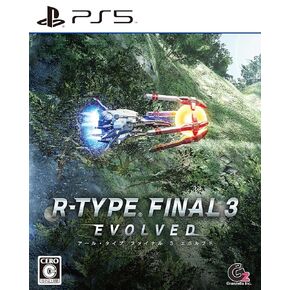 R-Type Final 3 متطور (متعدد اللغات)