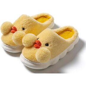 LANFIRE Women slippers Duck slippers Animal Slippers Fuzzy Slippers Soft Plush Winter Warm House Shoes cotton slippers