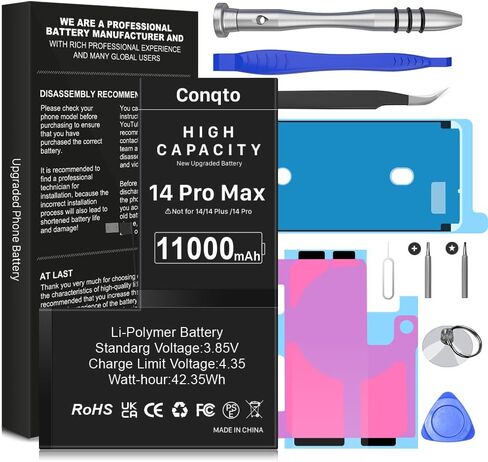 [11000 مللي أمبير] بطارية مطورة لهاتف iPhone 14 pro max، إصدار جديد 2024، بطارية بديلة فائقة السعة 0 دورة لهاتف iPhone 14 pro max A2894، A2651، A2893، A2895 مع مجموعة أدوات إصلاح احترافية in Kuwait