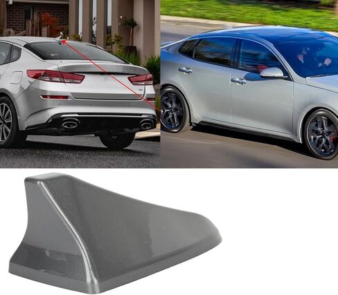 Shark Fin Antenna Cover, ABS Replacement Part 96219 D5000EBQK for Kia Optima, Hyundai Sedan and G80 Coupe, Sunproof (Black) in Kuwait
