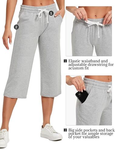 SPECIALMAGIC النساء كابري السراويل كابري Sweatpants اليوغا القطن واسعة الساق بيجامة السراويل 18-الدخان الأخضر الصغيرة in Kuwait