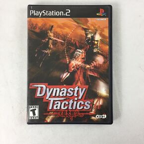 Dynasty Tactics - PlayStation 2