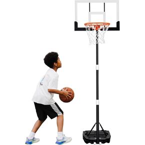 Seray Kids Basketball Hoop Outdoor 3.2-7.2ft Adjustable, Portable Basketball Hoop & Goals for Kids/Teens/Youth in Pool/Backyard/Driveway/Indoor, 28 Inch Shatterproof Backboard and Enlarged Base
