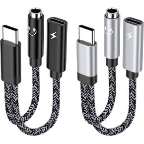 iPhone 15 Pro Max USB C to 3.5mm Aux Audio Adapter, USB C to 3.5mm Headphone Jack Type C Adapter for Android Phone Samsung Galaxy S24 Ultra/S23 Ultra/S22 Ultra/S23FE/A54/A24/A34/A14/A03S/A53/A23/A13