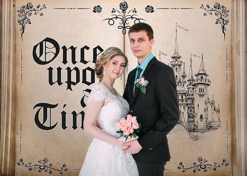 LYCGS 7X5FT Fairy Tale Books Backdrop Once Upon a Time Backdrop Ancient Castle Princess Romantic Photo Background Book Themed Party Background Wedding Birthday Party Decorations Banner X-43 in Saudi Arabia