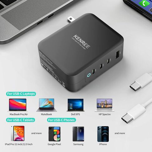 130W GaN USB C Wall Charger, PD100W PD65W 30W 20W Super Fast Charging Adapter with 100W USB C Cable, Fast Charging Station for iPhone 13, MacBook (Black) in Saudi Arabia