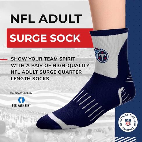For Bare Feet NFL Performance Quarter Length Socks - Polyester Blend - Men and Woman - Compression Bands - High-Performance Socks (Las Vegas Raiders - Black, Adult Large) in Saudi Arabia