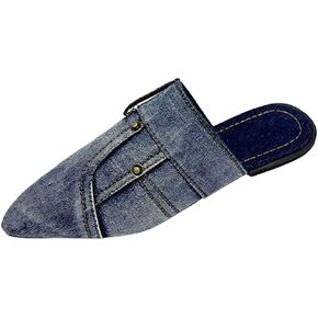 SAFECAMS Women's Flat Mules Closed Pointed Toe Backless Slip-On Loafers Ladies Denim Baotou Clogs Half Slides Cap-Toe Solid Color Leopard Sandal