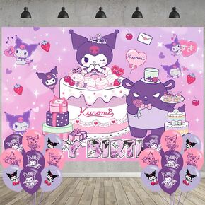 ELZEM Kuromi Birthday Party Decoration,Kawaii Party Photo Background 5 x 3 FT and 18 Pcs Balloon,Kuromi Merch Party Backdrop Supplies, BLUE