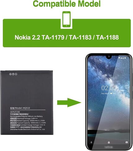 بطارية بديلة متوافقة مع HQ430 Nokia 3.4 وNokia 5.4 مع مجموعة الأدوات in Saudi Arabia