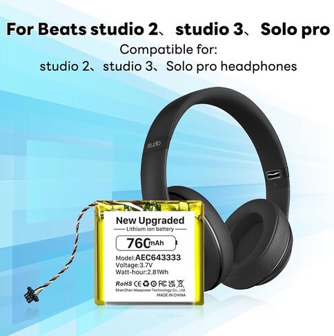 بطارية مطورة بقدرة 760 مللي أمبير في الساعة لجهاز Beats Studio 3.0 Studio 2.0 (الجزء رقم Beats AEC643333)، بطارية سماعة رأس لاسلكية Li-Polyme بقدرة عالية 3.7 فولت in Kuwait