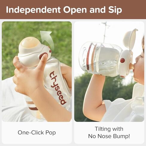 Kids Spill Proof School Straw Cups with Handle Toddler No Spill Sports Water Bottle Children Leak Proof Travel Drinking Cup Dishwasher Safe BPA Free 2+ Year Old Boy Girl Child 14oz/400mL 1 PCS in Saudi Arabia