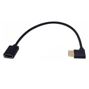 MysRuida 1ft 8K HDMI 2.1 Version Extension Cable, 180 Degree Angle HDMI 8k Male to HDMI 8k Female Adapter Cable, OD 4mm Slim Ultra HD HDMI Cable, 8k@60HZ