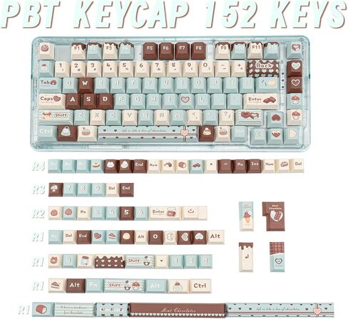 PBT Keycaps, Cute Keycaps 60% Percent 152 Keys Cherry Profile Custom Keycap Set for Cherry Gateron MX Switches Mechanical Keyboard Keycaps（Mint Chocolate） in Saudi Arabia