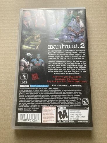 مطاردة 2 in Kuwait