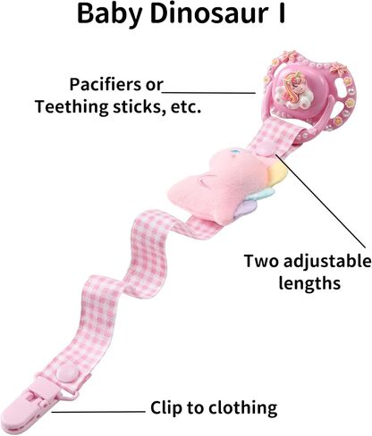 CutiePlusU Adult Pacifier Clip Adult Size Pacifier Holder Clip 4 Pack- Dinosaur Baby in Saudi Arabia