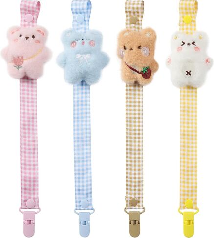 CutiePlusU Adult Pacifier Clip Adult Size Pacifier Holder Clip 4 Pack- Dinosaur Baby in Saudi Arabia