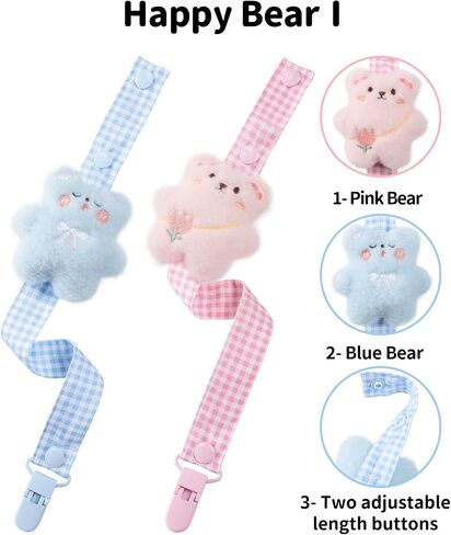 CutiePlusU Adult Pacifier Clip Adult Size Pacifier Holder Clip 4 Pack- Dinosaur Baby in Saudi Arabia