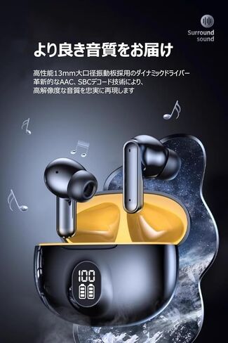 سماعات أذن لاسلكية بلوتوث V5.3 2024، تشغيل 50 ساعة، سماعات أذن ستيريو بجهير عميق مع شاشة LED للطاقة، حافظة شحن IPX5، سماعات مقاومة للماء مع ميكروفون (أسود) in Kuwait