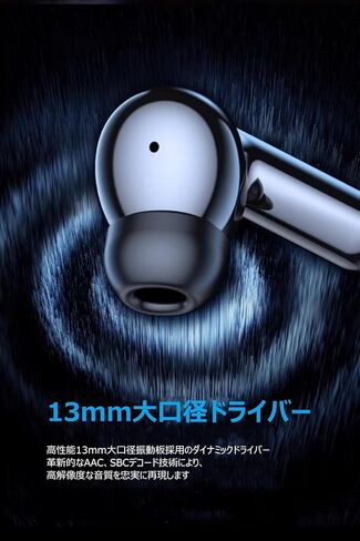 سماعات أذن لاسلكية بلوتوث V5.3 2024، تشغيل 50 ساعة، سماعات أذن ستيريو بجهير عميق مع شاشة LED للطاقة، حافظة شحن IPX5، سماعات مقاومة للماء مع ميكروفون (أسود) in Kuwait