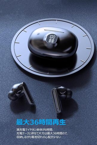 سماعات أذن لاسلكية بلوتوث V5.3 2024، تشغيل 50 ساعة، سماعات أذن ستيريو بجهير عميق مع شاشة LED للطاقة، حافظة شحن IPX5، سماعات مقاومة للماء مع ميكروفون (أسود) in Kuwait