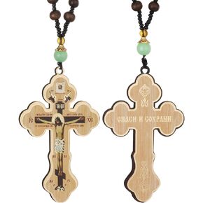Wood Rosary Beads Cross Necklace Men Prayer Eastern Orthodox Crucifix Jesus Pendant Necklace