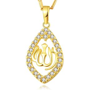 Men’s Jewelry Allah Pendant Necklace Platinum Plated/Gold Plated Men’s/Ladies Necklace 22 Inch
