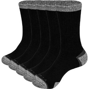 جوارب للمشي لمسافات طويلة للرجال، جوارب رياضية مبطنة ماصة للرطوبة، جوارب سميكة من القطن للعمل للرجال، مقاس 6-13 in Kuwait