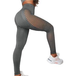 MGULEEYI New Lifting Leggings Women High Waisted Seamless Workout Leggings Gym Booty Tights Tummy Control Yoga Pants