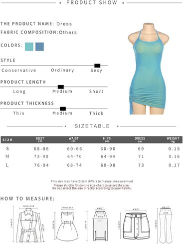 فستان نسائي بدون أكمام، فستان شبكي بطبقة مزدوجة، فساتين ضيقة ضيقة in Kuwait