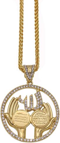 زد كيه دي سي سلسلة اسلامية بتصميم كلمة «الله القلم» من اياتل الكرسي مقاس 60 سم من فانياكاد in Kuwait