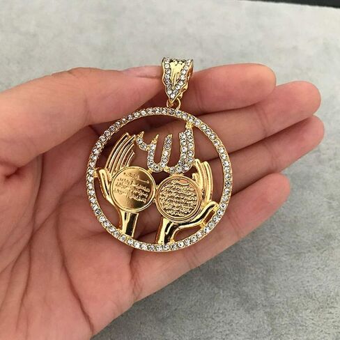 زد كيه دي سي سلسلة اسلامية بتصميم كلمة «الله القلم» من اياتل الكرسي مقاس 60 سم من فانياكاد in Kuwait