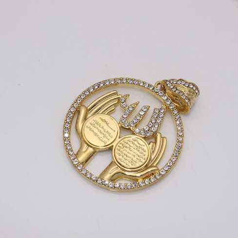 زد كيه دي سي سلسلة اسلامية بتصميم كلمة «الله القلم» من اياتل الكرسي مقاس 60 سم من فانياكاد in Kuwait