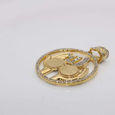 زد كيه دي سي سلسلة اسلامية بتصميم كلمة «الله القلم» من اياتل الكرسي مقاس 60 سم من فانياكاد in Kuwait