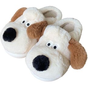 Women's Puppy Slippers - warm plush, cosy and skin-friendly. Non-slip and lightweight sole.