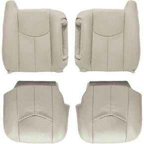 GXARTS Driver and Passenger Side Bottom & Back Replacement Seat Covers Microfiber Leather 522 or 52i Shale Light Neutral Tan Compatible with Chevy Tahoe Suburban GMC Yukon Yukon XL 2003 2004 2005 2006