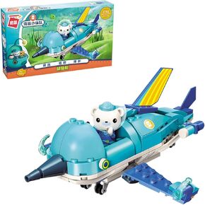 Toys Octonaus Building Block Set GUP-A Kid's Ocean Adventure Playset Creative Vehicle & Figure Compatible with Lego for Boys and Girls Aged 6+ 323PCS Bricks(3703)