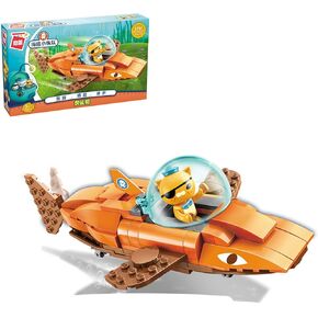 مجموعة مكعبات بناء تويز أوكتونوس GUP-A للأطفال، مجموعة لعب مغامرات المحيط، مركبة مبتكرة وشخصية متوافقة مع ليغو للأولاد والبنات من سن 6 سنوات فما فوق، 323 قطعة من الطوب (3703) in Kuwait