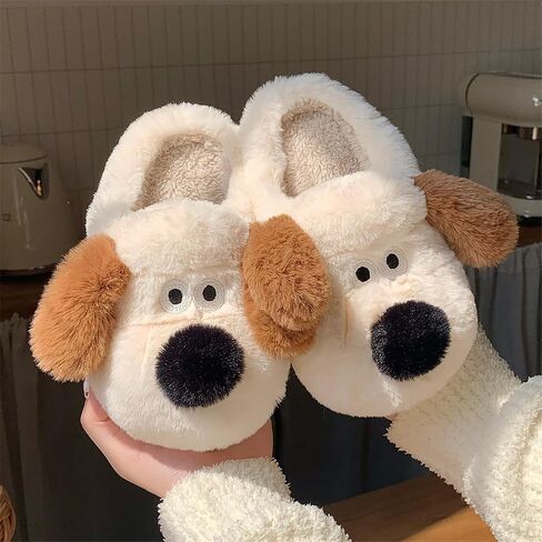 Women's Puppy Slippers - warm plush, cosy and skin-friendly. Non-slip and lightweight sole. in Saudi Arabia