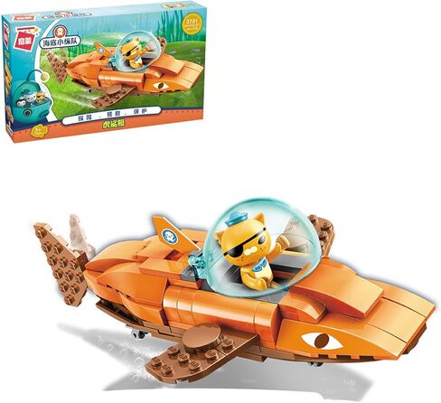 مجموعة مكعبات بناء تويز أوكتونوس GUP-A للأطفال، مجموعة لعب مغامرات المحيط، مركبة مبتكرة وشخصية متوافقة مع ليغو للأولاد والبنات من سن 6 سنوات فما فوق، 323 قطعة من الطوب (3703) in Kuwait