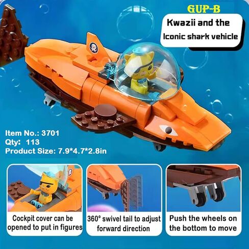 مجموعة مكعبات بناء تويز أوكتونوس GUP-A للأطفال، مجموعة لعب مغامرات المحيط، مركبة مبتكرة وشخصية متوافقة مع ليغو للأولاد والبنات من سن 6 سنوات فما فوق، 323 قطعة من الطوب (3703) in Kuwait