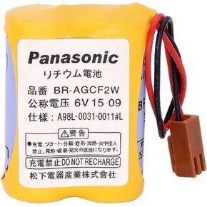 EM Panasonic - BR-AGCF2W - Lithium Battery - 6V - A98L-0031-0011 - 2200mAh PLC battery