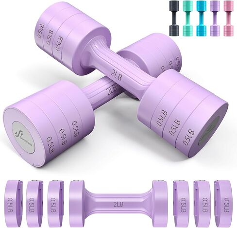 Adjustable Dumbbells Hand Weights Set: Sportneer 1 Pair 4 6 8 10lb (2-5lb Each) Free Weights Fast Adjust Dumbbell Weight Set of 2 for Women Men Home Gym Workout Strength Training Equipments in Kuwait