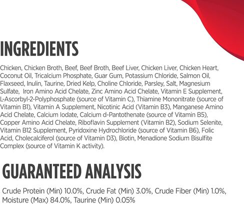 قطع نولو مع طعام القطط والقطط الرطب الخالي من الحبوب من لحم الأعضاء، حزمة متنوعة، 2.8 أونصة، 12 قطعة in Saudi Arabia